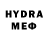 КЕТАМИН ketamine Otayorova Farida