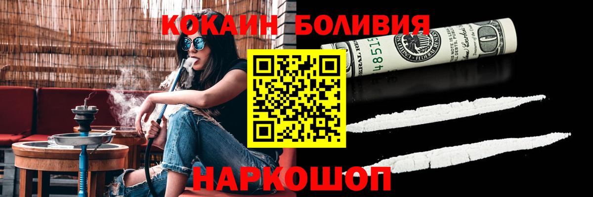 Канабис Аргун