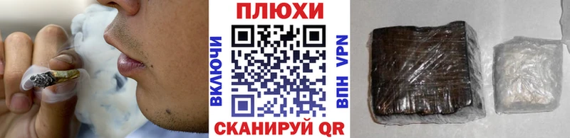 Гашиш VHQ  Аргун 