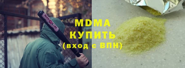 мдпв Алексин