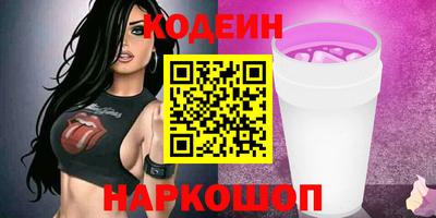 амфетамин Азнакаево