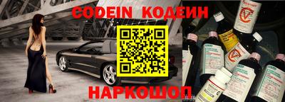 амфетамин Азнакаево