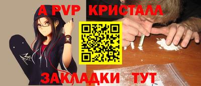 амфетамин Азнакаево
