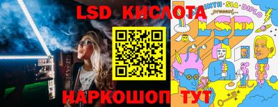 COCAINE Абакан