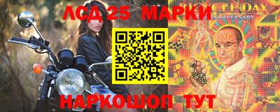 дживик Абинск