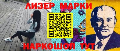 амфетамин Азнакаево