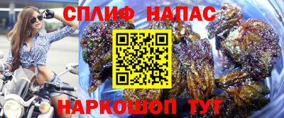 амфетамин Азнакаево
