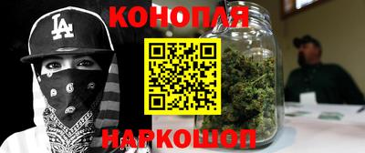 мефедрон Аша