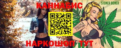 дживик Абинск