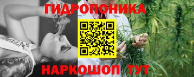 амфетамин Азнакаево