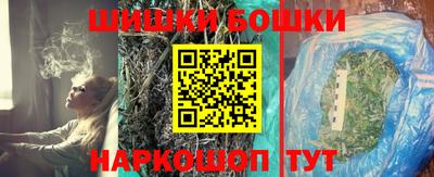 амфетамин Азнакаево