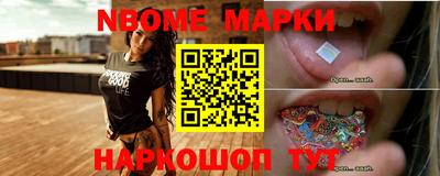 COCAINE Абакан