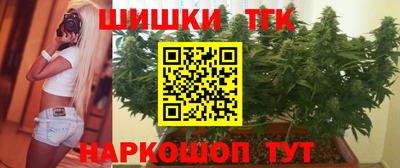 COCAINE Абакан