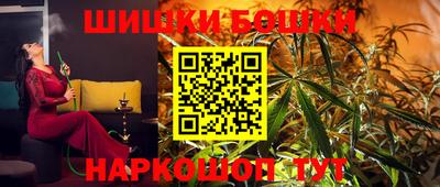 COCAINE Абакан