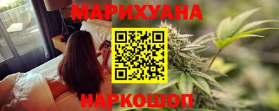 амфетамин Азнакаево
