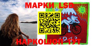 амфетамин Азнакаево
