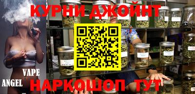 COCAINE Абакан