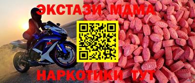 амфетамин Азнакаево