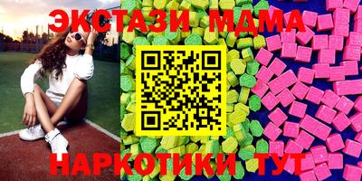 амфетамин Азнакаево
