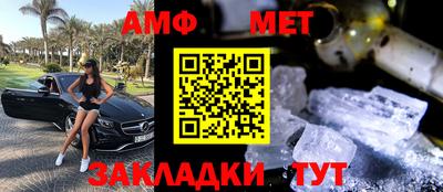 COCAINE Абакан