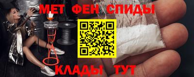 дживик Абинск