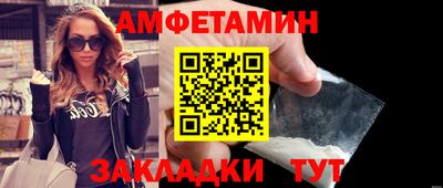 COCAINE Абакан