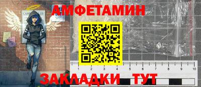 COCAINE Абакан