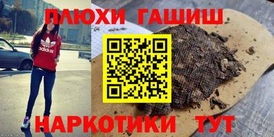 COCAINE Абакан
