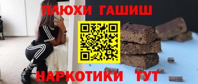 амфетамин Азнакаево