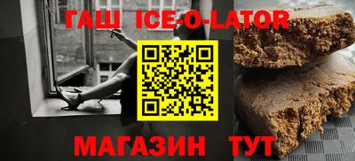 дживик Абинск