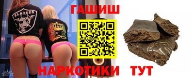 COCAINE Абакан