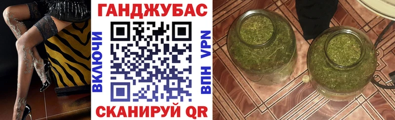 МАРИХУАНА тримм  наркошоп  Аргун 